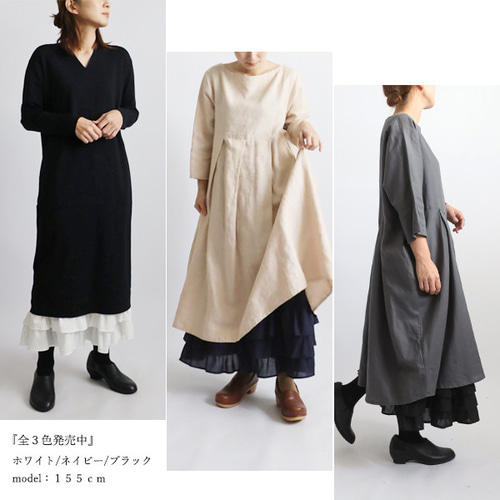 夏PRICE 76cm シルキーコットン 段々フリル裾 ギャザー 夏PRICE 76cm シルキーコットン 段々フリル裾 ギャザー