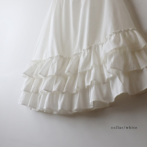 春PRICE 76cm シルキーコットン 段々フリル裾 ギャザー