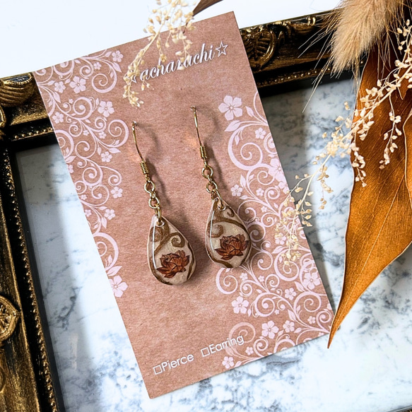 Flowerシリーズ 蓮（ブラウン）・アンティーク調ピアス #2 ピアス 