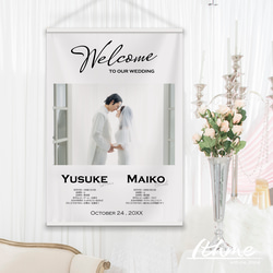 写真・プロフィール入りウェディング本格タペストリー / photo_simple ★名入れ【結婚式 ウェルカムボード】 2枚目の画像