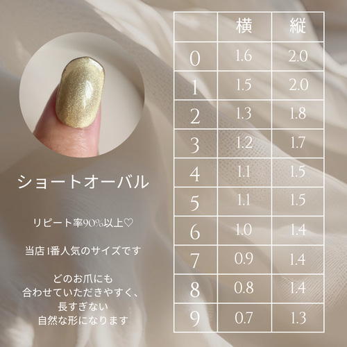 ニュアンスネイル　花　大輪　振袖　成人式　結婚式　ゴールド 成人式ゴールド】成人式ネイル 振袖ネイル 成人式 入学式ネイル