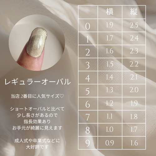 オーダーページ ネイルパーツ Amazon | ブランド「CQJSYL]ネイルパーツ お花パーツ 9色9個入