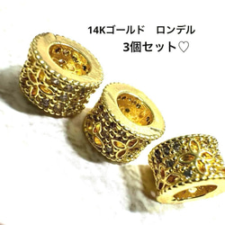 特大! 鑑定済み 24k 純金 食用可 誕生日 お菓子 記念日 豪華 成人式