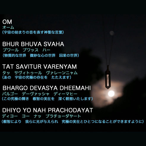 ✼プラチナ加工✼オニキスのペンダントトップ༺ぱかりと開けられる•*•ハート模様スクエア型༻天然石アクセサリー/プレゼント