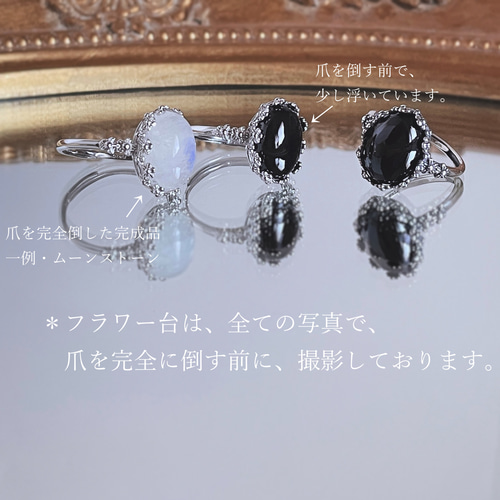 032 花をモチーフにした ガーネット 天然石 シルバー 925 リング 14 シンプルで美しいプリズムフレアリング【ガーネット】 シルバー
