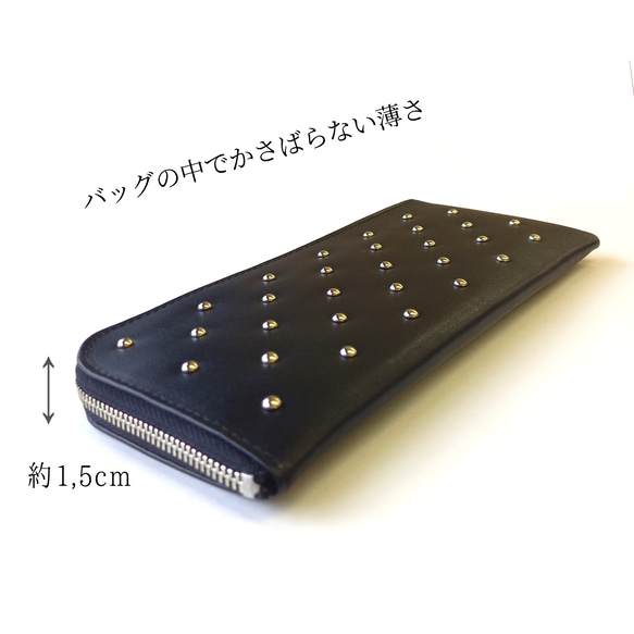 高級革ドットスタッズ長財布（ソフトブルー）軽くて薄いのに大容量！14枚カードタイプ【送料無料】レザー コンパクト長財布 7枚目の画像