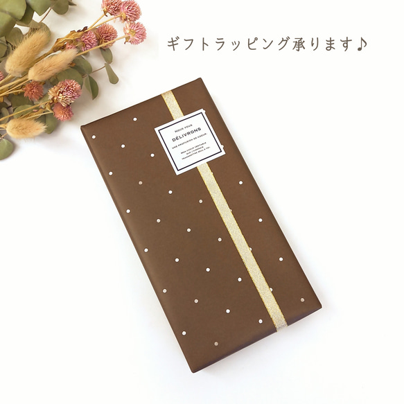 高級革ドットスタッズ長財布（ソフトブルー）軽くて薄いのに大容量！14枚カードタイプ【送料無料】レザー コンパクト長財布 14枚目の画像