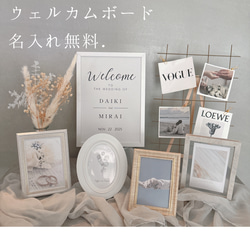 ぽち418.❤︎春　ピンク　赤　ウェルカムスペース　まとめ売りセット 結婚式ウェルカムスペース セット まとめ売り15点 ピンク レッド