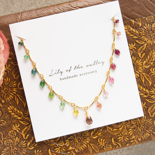 14KGF グリーントルマリンとブラウントパーズのネックレス 14KGF グリーントルマリンとブラウントパーズのネックレス