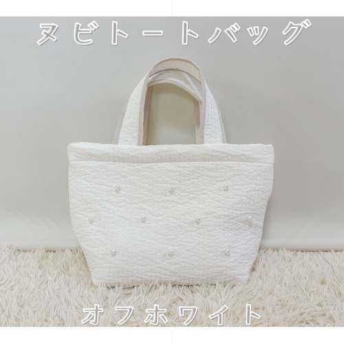 オークリー　ホワイト トートバッグとサブバッグセット オークリー ホワイト トートバッグとサブバッグセット ホワイト トート