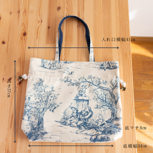 ラヴィ様ꔛ‬ෆジョリーフルール·͜·ᰔᩚ巾着トートバッグ‪☆ ラヴィ様ꔛෆジョリーフルール·͜·ᰔᩚ巾着トートバッグ‬