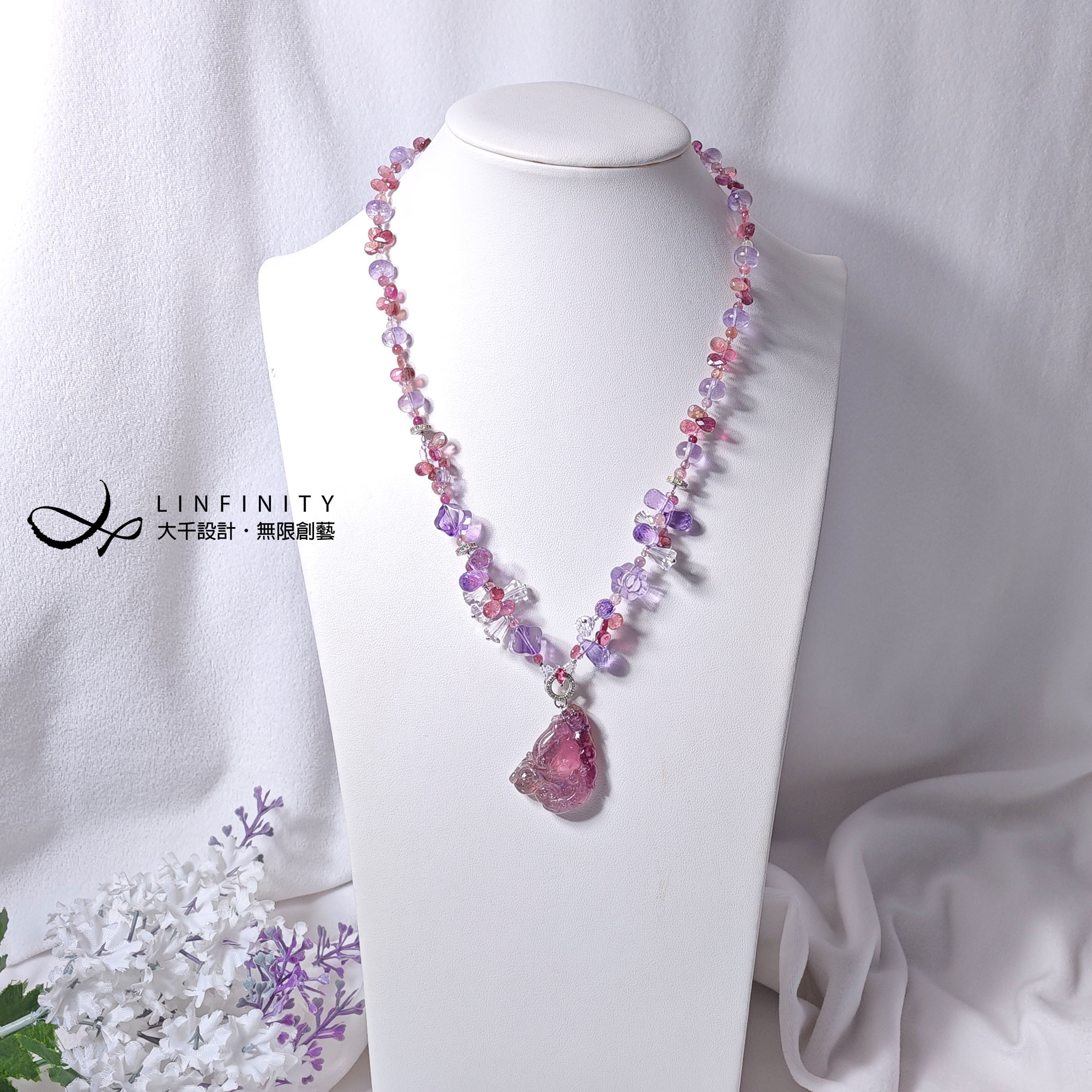 ✦❀ 新年おめでとう | 宝石 50% オフ ❀✦ トルマリン ゴールデンモンキー 供え桃、縁起の良い赤と紫、アメジストとホワイ