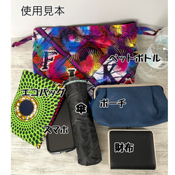  第8張的照片