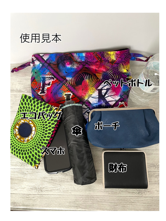  第8張的照片