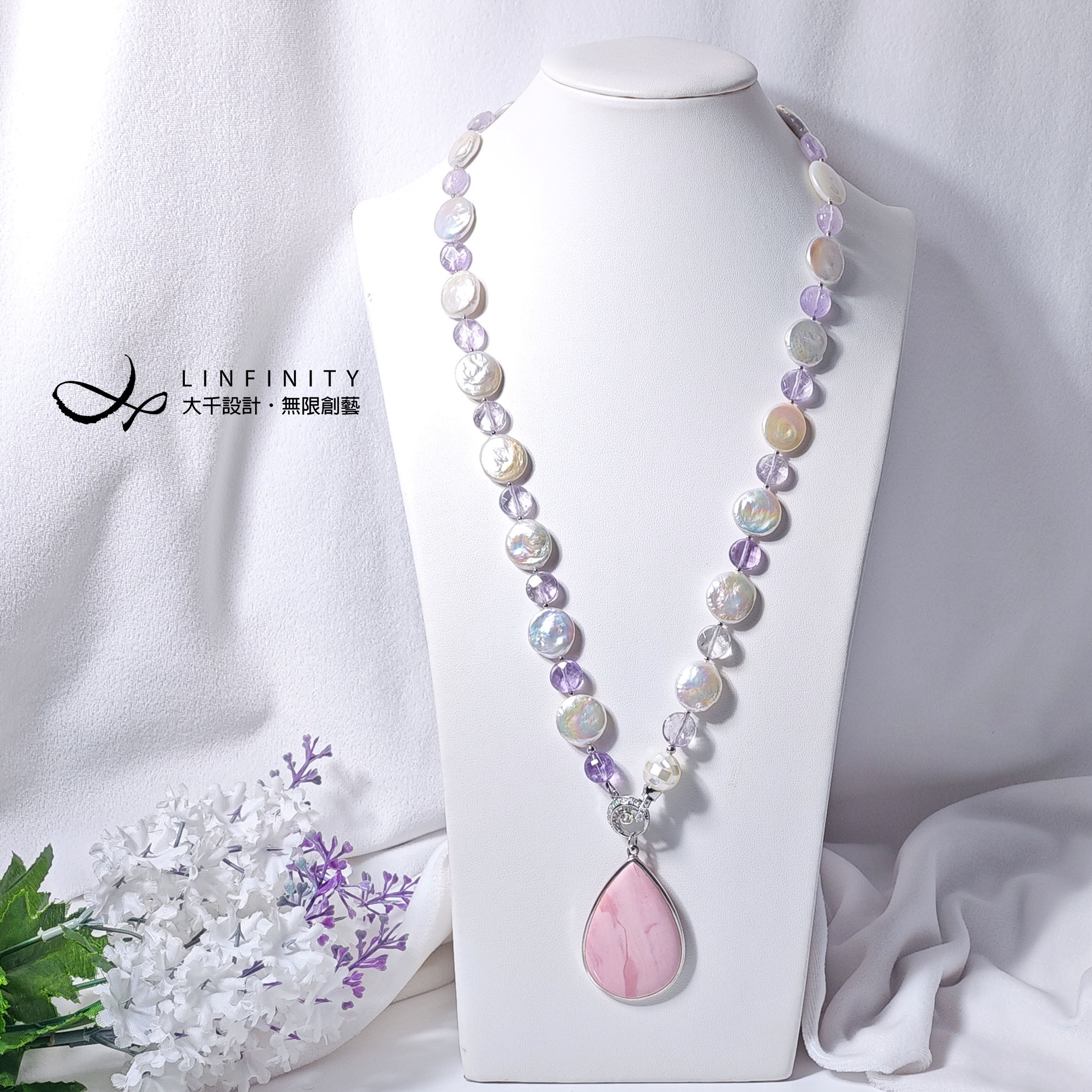 ✦❀ 新年をお迎えください | 宝石 50% オフ ❀✦ 最高級ピンクオパール 愛と平和の真珠 レインボーアメジスト 富のネック