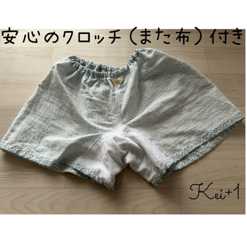 クロッチ付きで安心⌘レディーストランクスショーツ その他