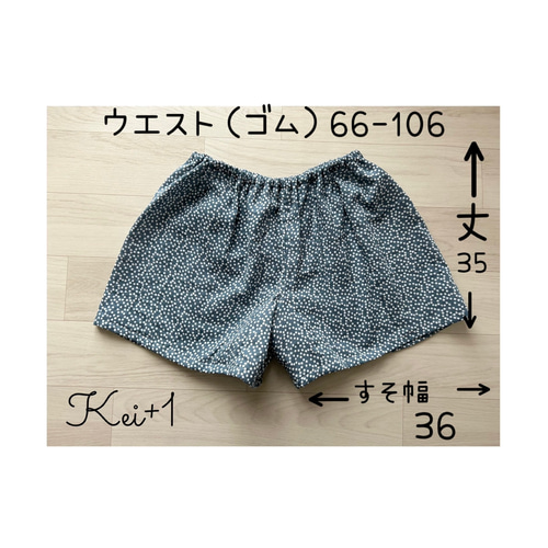 クロッチ付きで安心⌘レディーストランクスショーツ その他