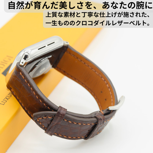 MODIGI アップルウォッチレザーベルト本革45mm 44mm 49mm 46mm 高級