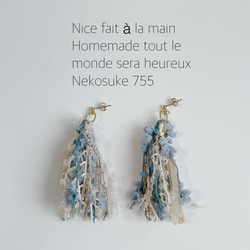 p061 刺繍顔つきクラゲ 両耳ピアスセット 手縫いフェルト ピンク