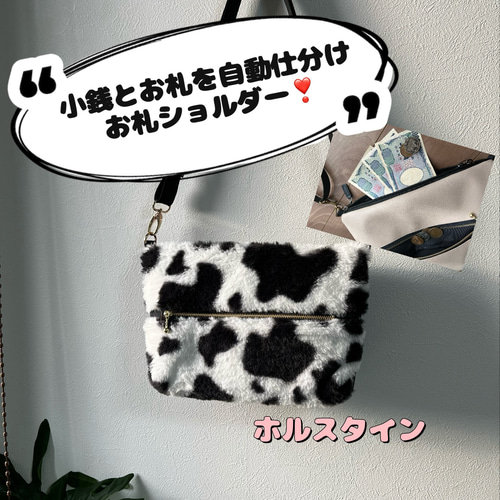 なめりん 他の方は購入をお控え下さい bdc0017_6.jpg