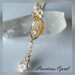 キャッツアイが美しいホークスアイの14kgfワイヤージュエリー キャッツアイが美しいホークスアイの14kgfワイヤージュエリー