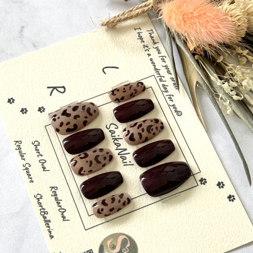 オーダーネイルチップNo.76 レオパード柄 大人可愛い マグネットベース