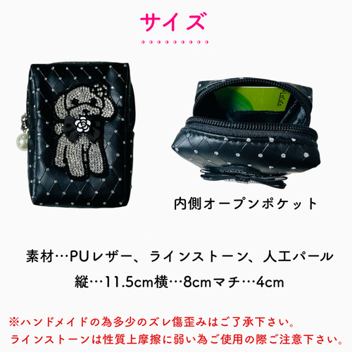 縦型ポーチ シガレットケース タバコケース アイコスケース コスメ 
