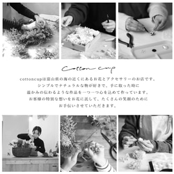 第16張的照片
