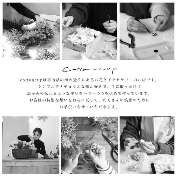 第16張的照片
