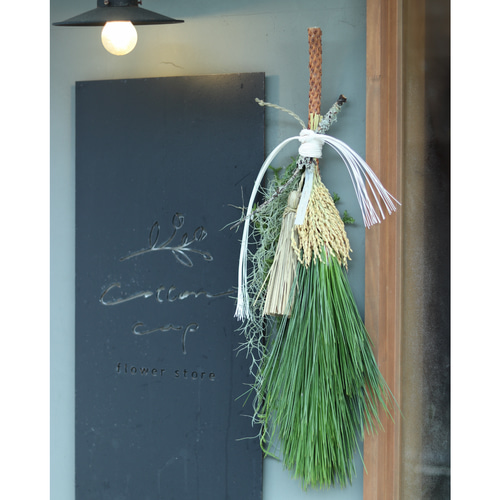 ボリュームたっぷり フレッシュ大王松のお正月飾り しめ縄・しめ飾り