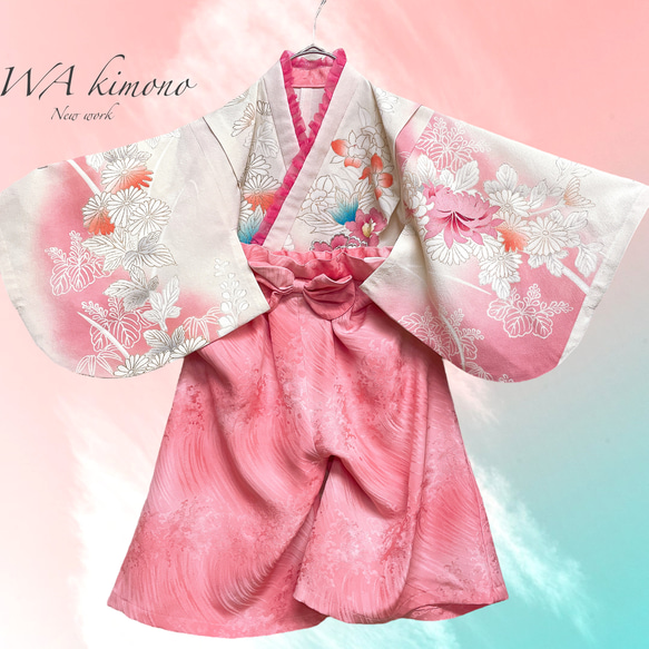ベビー袴 かすみ草キナリ×ローズピンク 70/80 ベビー服 KANA
