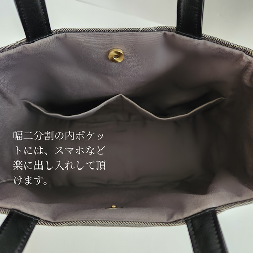 ミナペルホネン choucho ＋ nopparaトートバック 角丸トート