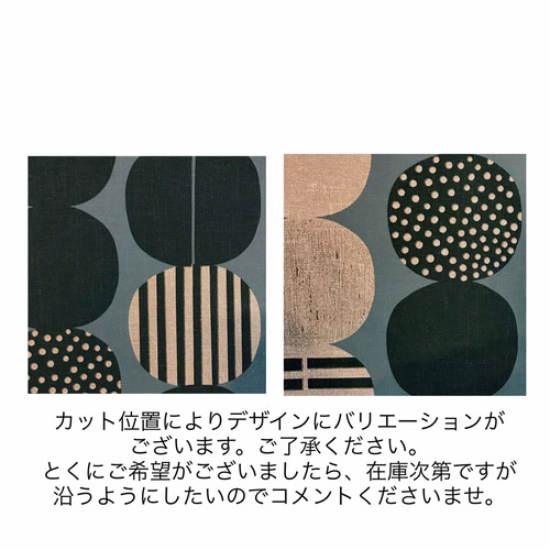 インテリアパネル 北欧柄ドット＆ツリー 15㎝☆インテリア雑貨 壁飾り