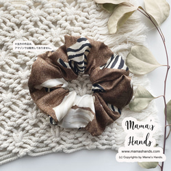 僅剩1件！ ⭐️已售出9件！ ⭐️意大利真絲。時尚棕色花卉北歐風蓬鬆髮圈。 第5張的照片