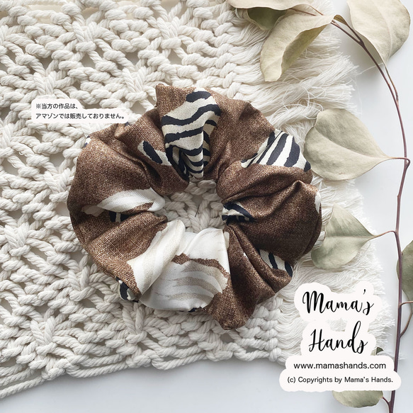 僅剩1件！ ⭐️已售出9件！ ⭐️意大利真絲。時尚棕色花卉北歐風蓬鬆髮圈。 第5張的照片