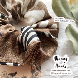 僅剩1件！ ⭐️已售出9件！ ⭐️意大利真絲。時尚棕色花卉北歐風蓬鬆髮圈。 第2張的照片