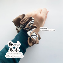 僅剩1件！ ⭐️已售出9件！ ⭐️意大利真絲。時尚棕色花卉北歐風蓬鬆髮圈。 第3張的照片