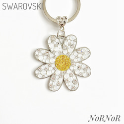 白（ホワイト） バッグチャーム のおすすめ人気通販｜Creema(クリーマ