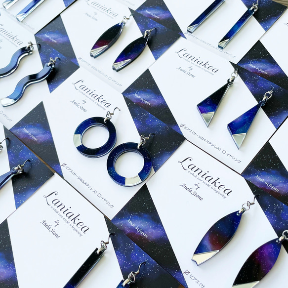 Laniakea-ウェーブ- サージカルステンレスピアス/イヤリング 2枚目の画像