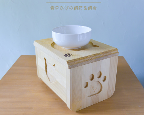 0efdca13e31c9b18cb324906c88f53