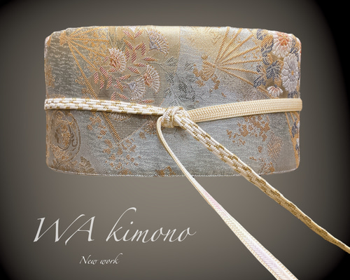 高級感 煌めくサッシュベルト ウエスト 70〜100cm 高級帯