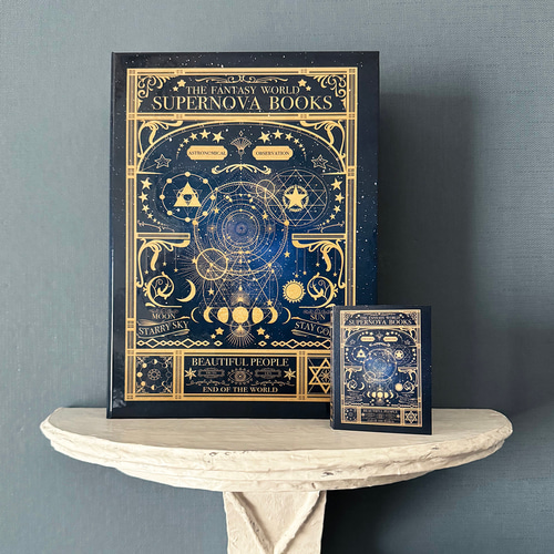 小さな小さな魔法の本