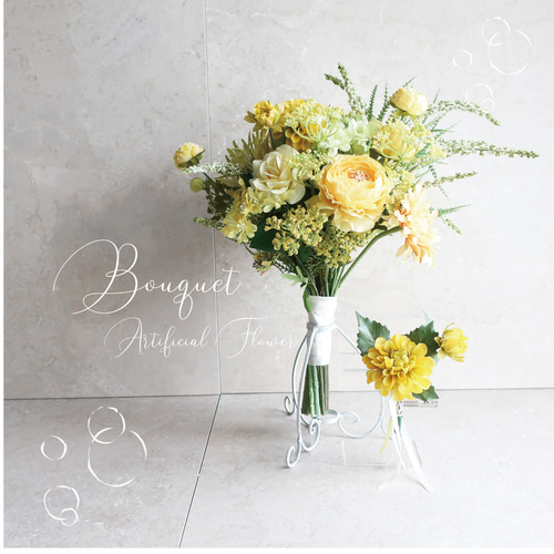 アーティフィシャルフラワー ブーケスタンド