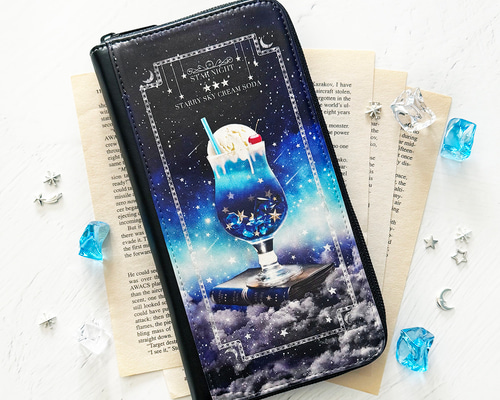 架空の星空喫茶 