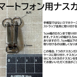 破舊的牛仔布和褶皺的肩帶使這件衣服顯得格外引人注目。智慧型手機單肩包 / 非常適合旅行、節日和戶外活動（男女通用 / 非常適合通 第12張的照片
