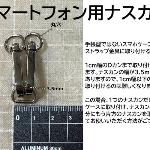 デニムショルダー編み込みストラップ付き デニムショルダー編み込みストラップ付き 楽天市場】【SALE価格