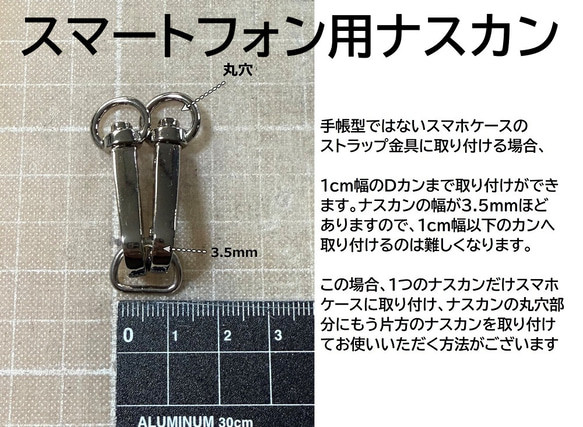 破舊的牛仔布和褶皺的肩帶使這件衣服顯得格外引人注目。智慧型手機單肩包 / 非常適合旅行、節日和戶外活動（男女通用 / 非常適合通 第12張的照片