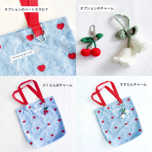A4対応！ハート刺繍のフラワー肩掛けトートバッグ(水色) Mサイズ
