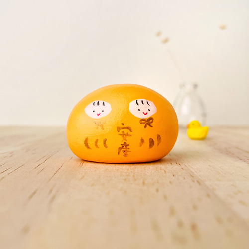 安産お守り双子ころころだるま【みかん色】妊婦さんへのご懐妊お祝いの