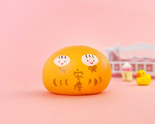 安産お守り双子ころころだるま【みかん色】妊婦さんへのご懐妊お祝いの
